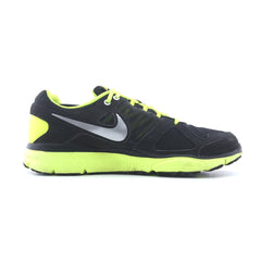 NIKE LUNAR FOREVER 2