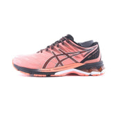 ASICS GEL - JADEITE