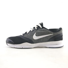 NIKE IN-SEASON TR 4