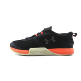 UNDER ARMOUR TRIBASE THRIVE