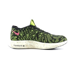 NIKE PEGASUS TURBO NEXT NATURE