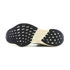 NIKE  PEGASUS TURBO NEXT NATURE